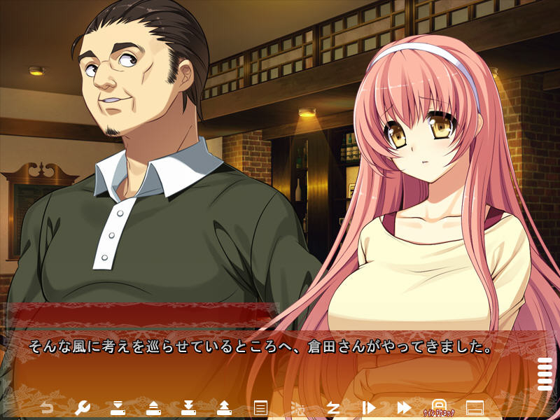 세이쿄이쿠 ～몬스터 페어런츠의 불합리한 요구～