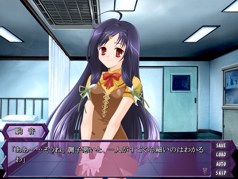 최음술사 ~치욕 범벅의 절정~