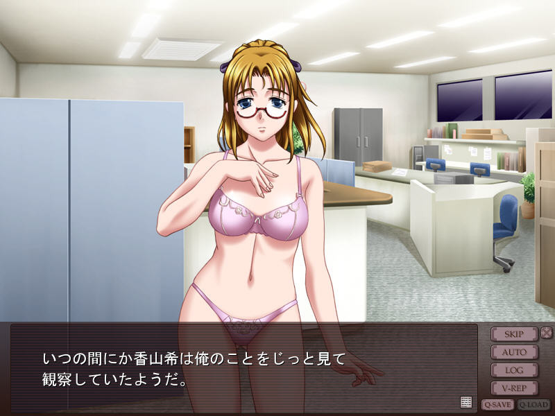 인처 OL -치욕의 업무명령-