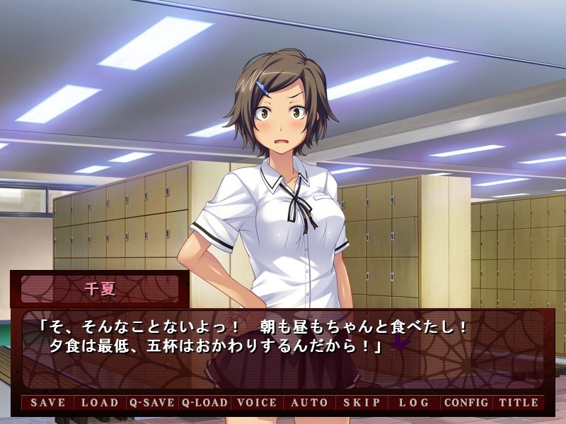 네토라레 카노조 ～의부의 육봉을 물어 삼키는, 사랑하는 나의 그녀～