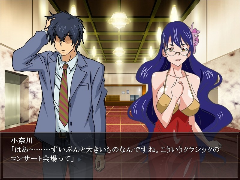 캐리어빈 온나 ～나를 공사 구분 없이 부려먹는 여과장은, 특별 접대 전용의 도M 봉사 변기였다～