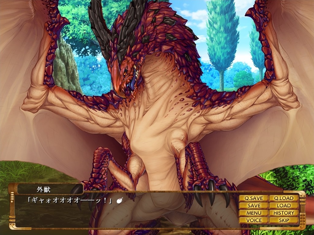 Monsters Survive ～지면 몬스터에게 생식당한다～