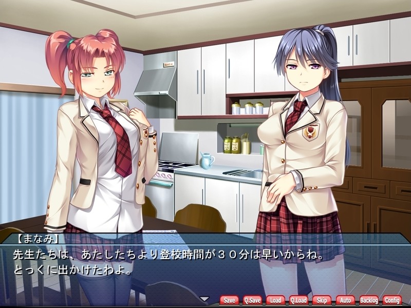 신(眞)・NOZOKI마2 ～여학료의 비밀～