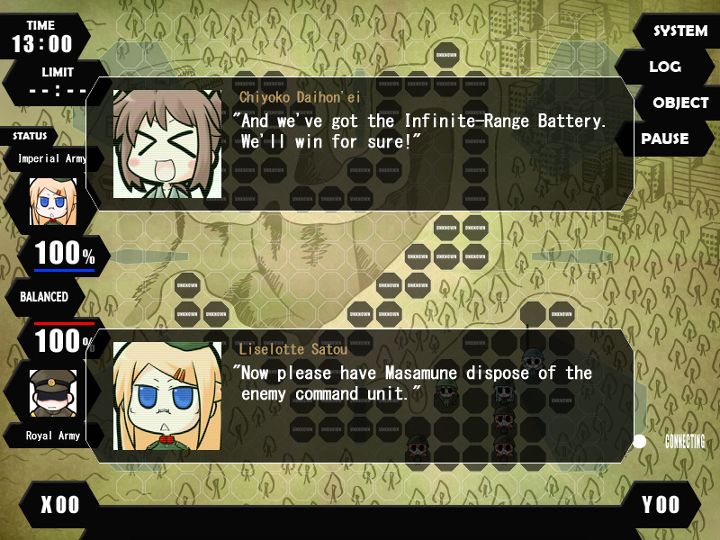 토츠게키! 인간전차 =War of the Human Tanks=