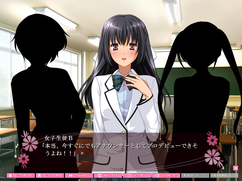 초! 빈칸·카노죠