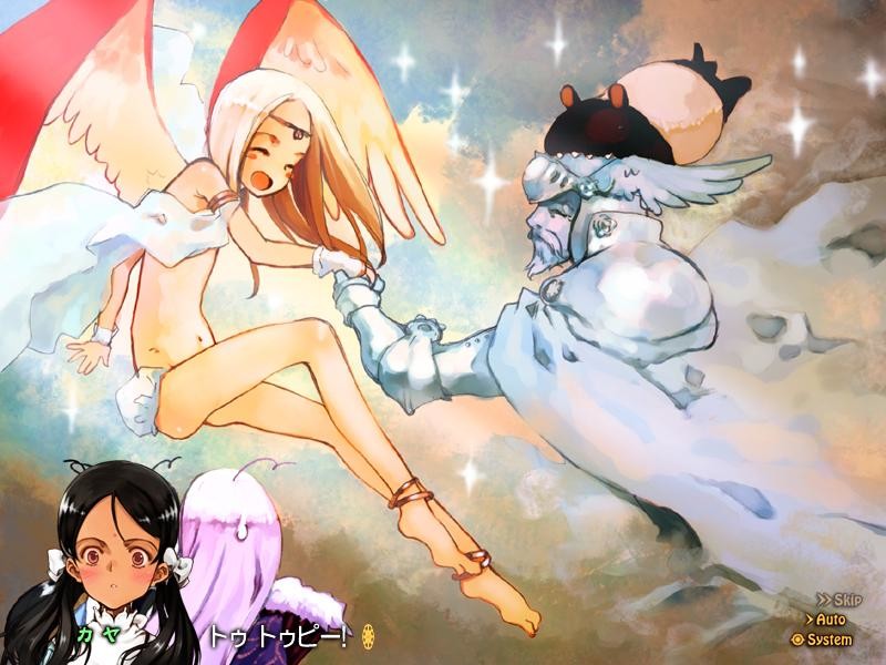 소녀마법학 리틀 위치 로마네스크 번외편 『사요나라, 모리스모』