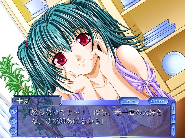 비에게 부르는 탄시곡～A rainbow after the rain～