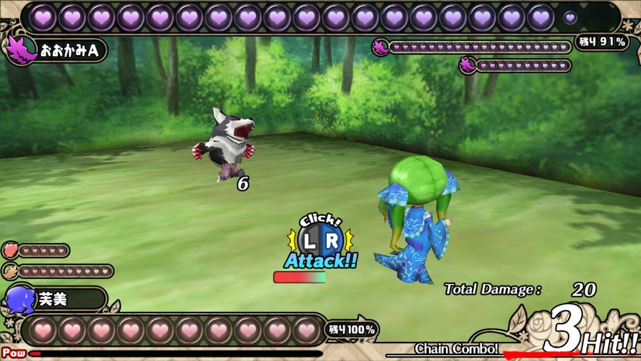 환주동화 ALICETALE