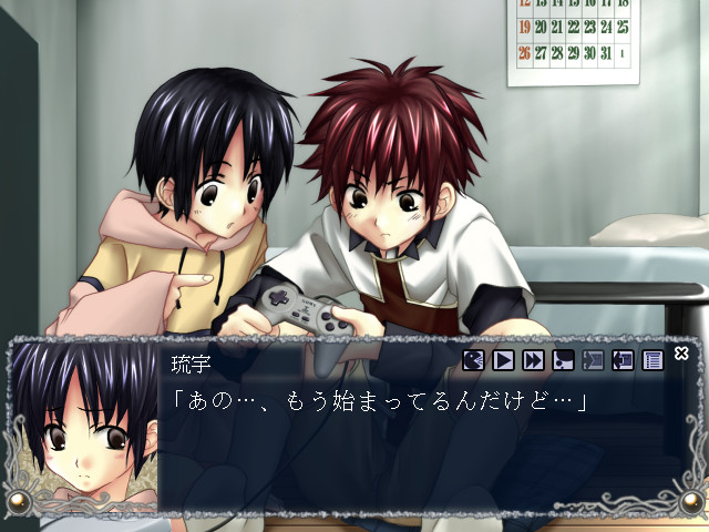 카미나 노 토리