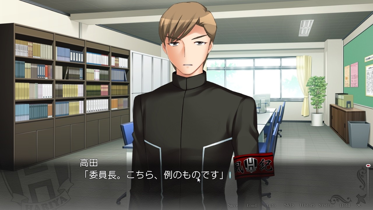 ManguSta －치욕 풍기위원회－