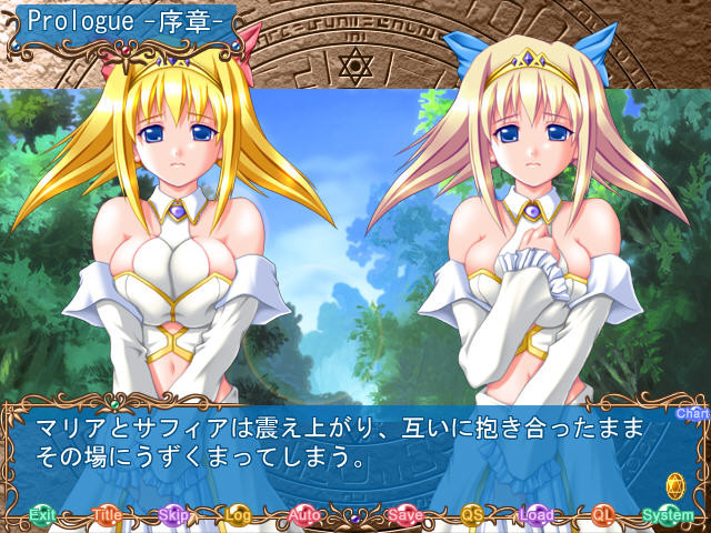 쌍둥이 공주 유×3