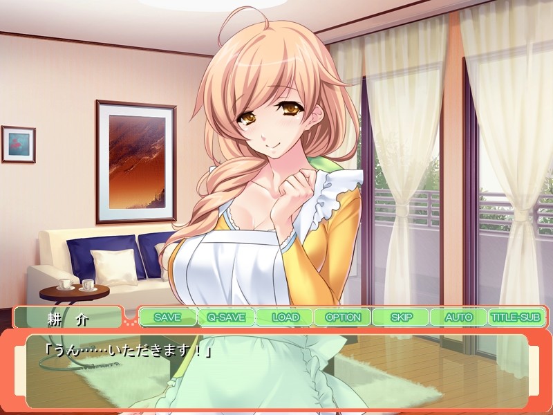 잇~파이 아마에테네♪ ～작아져서 상냥한 카스미 누나에게 빈틈없이 돌봄받으며 힐링하는 아이 만들기～