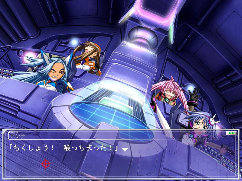 ECLIPSE－절대예노계획・상실소녀－