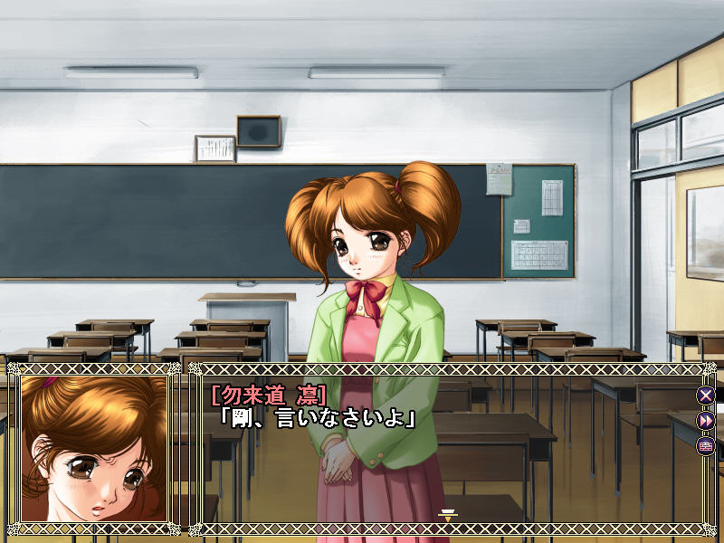 기의모녀 셀레브 ～더럽혀지는 소우구우의 장미～