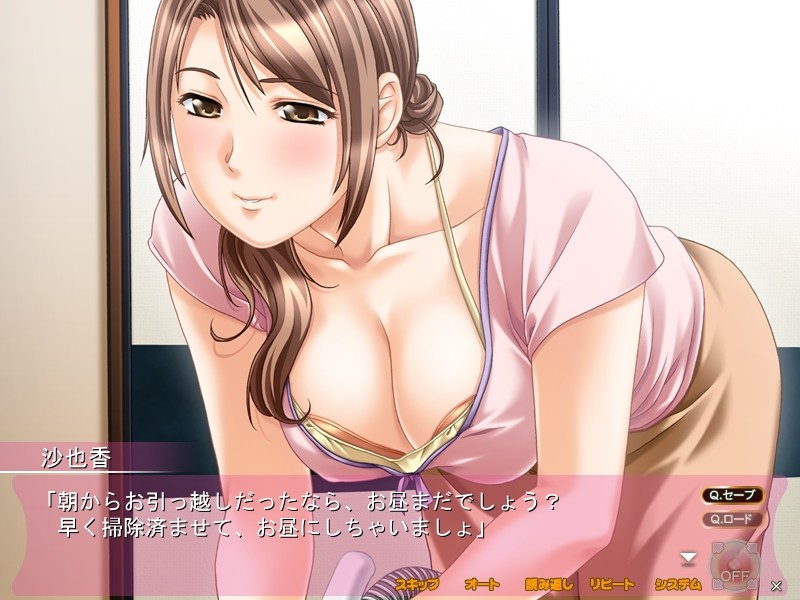 단지 와이프 ~인처 누드 모델의 헌신~