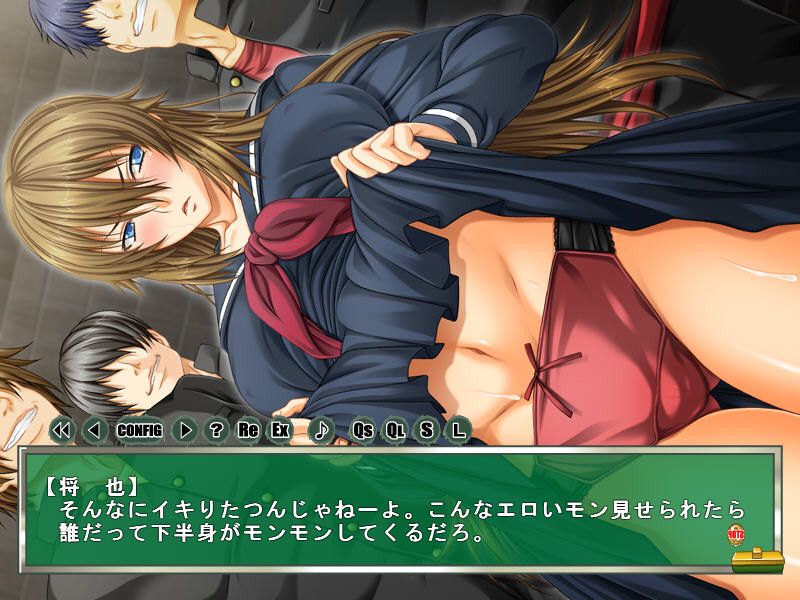 DropOut 큰 가슴 노출 조교 학원