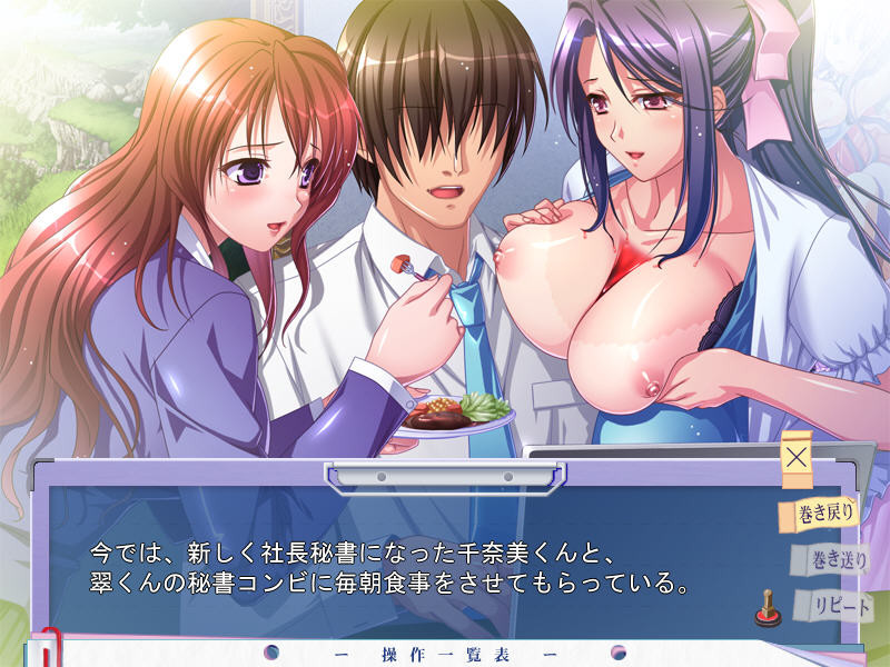 벌거벗은 임금님