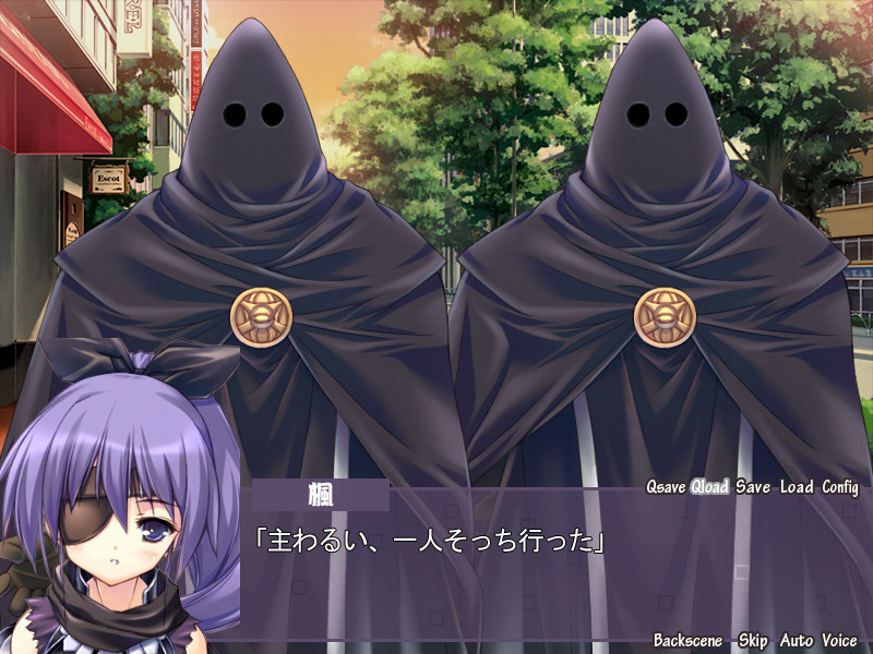 모모이로 가디언