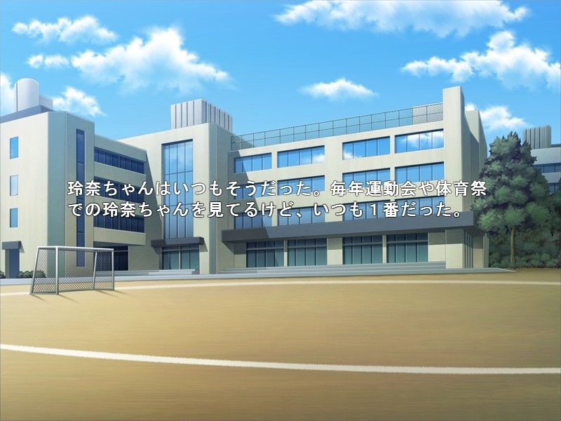 딸의 가장 친한 친구 JK와의 음교 ～이런 일이 딸이나 아내에게 빠지면…