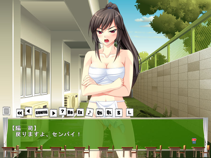 풍기위원장 카타기리 하즈키!! 모두가 보는 앞에서 처녀까지 빼앗기다니…!!