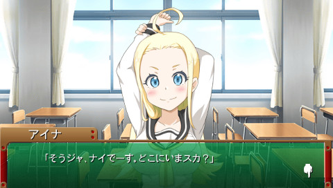 키라메키 스쿨 라이프 SP