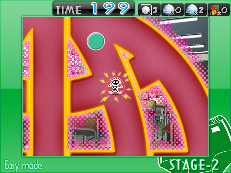 비리비리 패닉 블루×칼루