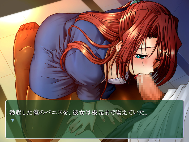 인처 노예 교사 2