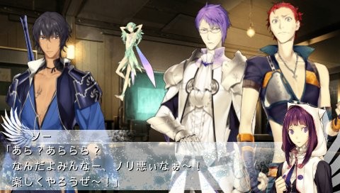 Beyond The Future -Fix The Time Arrows-