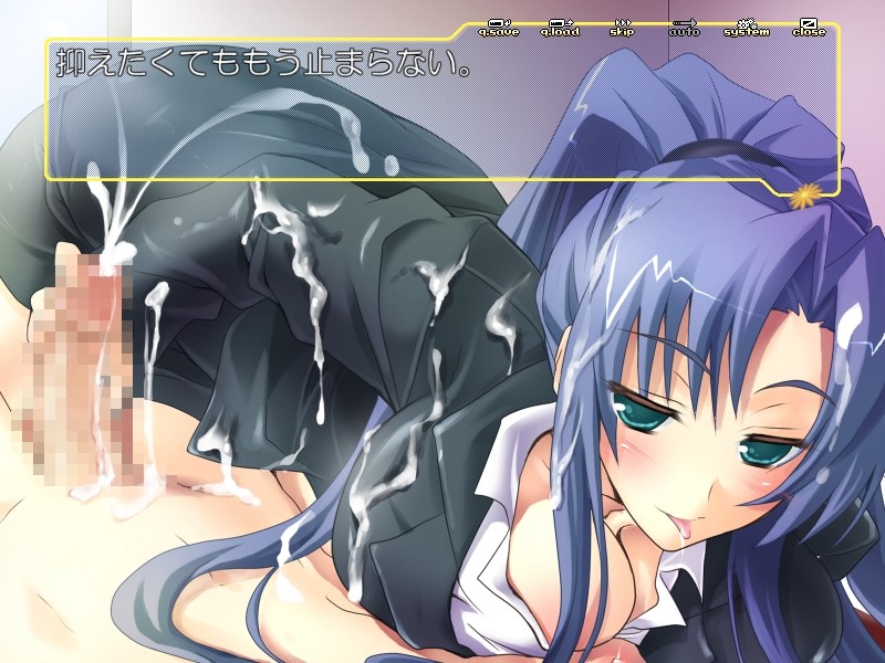 도뷰루루룻!!! 세 자매가 벤다! 사정 노예 신 군의 수난! 「누나들 그만해! 여기서 더 내면 나는 이제……」 하극상도 있어요?