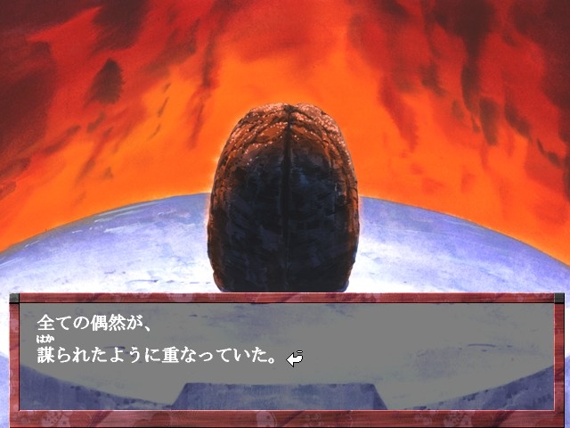 나나토모에의 검 쿠노이치 음의 장