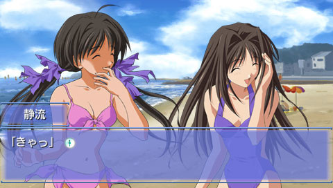 메모리즈 오프 세컨드