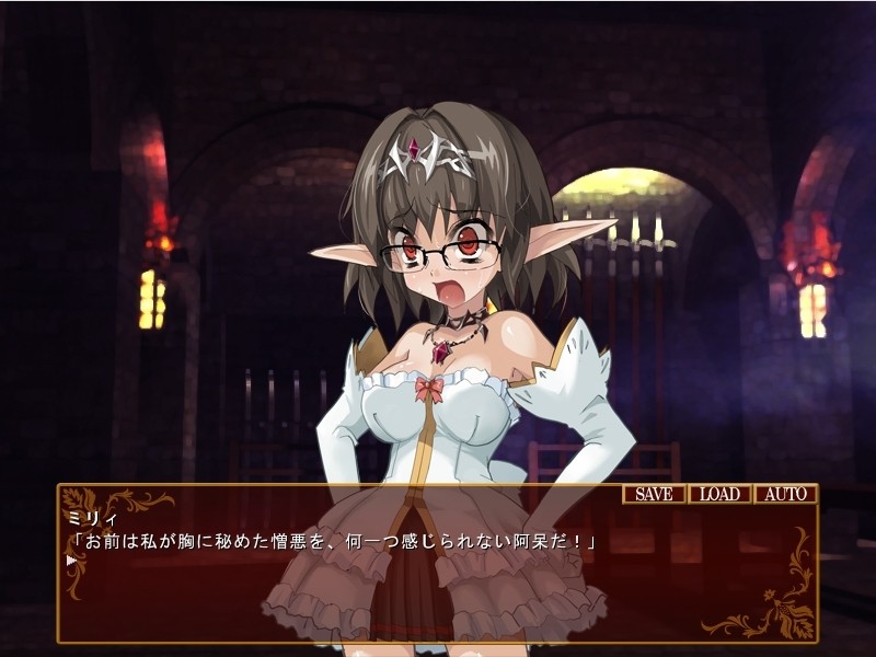 Rane Crisis～귀축・세뇌 조교로 변모하는 마황의 딸～