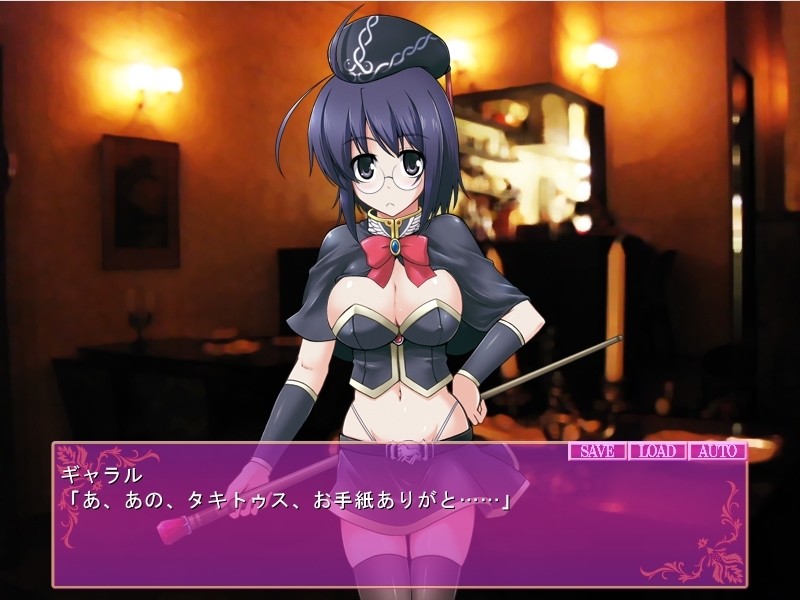 Rane Crisis～천재 군사 소녀 코스프레 엣찌～