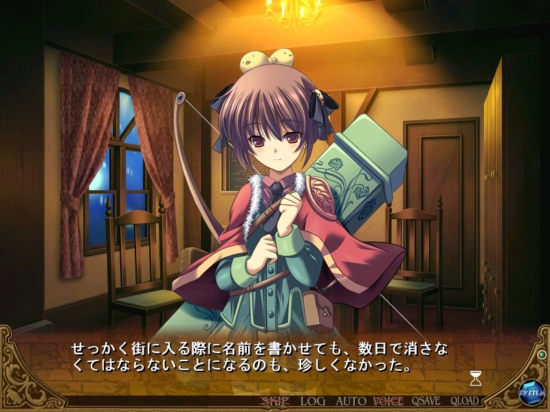 던전 크루세이더즈2 ～영겁의 낙토～