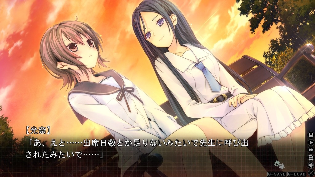 소원의 조각과 백은의 계약자