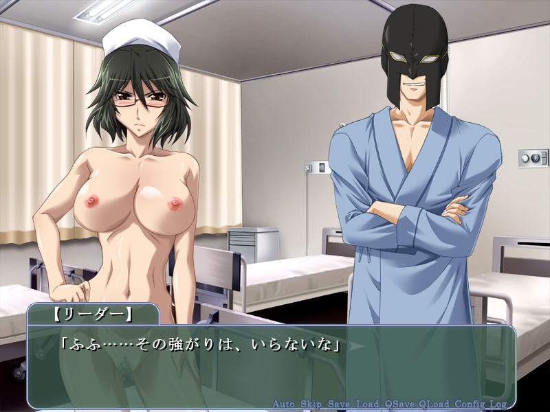 네토라레 너스 친누나 에리나 감금쾌락지옥편