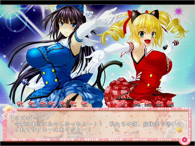 나카다시 아이돌 학원 ～방송규제 로스트 버진 공개 Live～