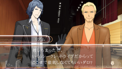 루시안비즈 저스티스 옐로우