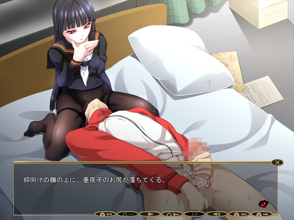 마소녀 ～M남 절정 지옥～