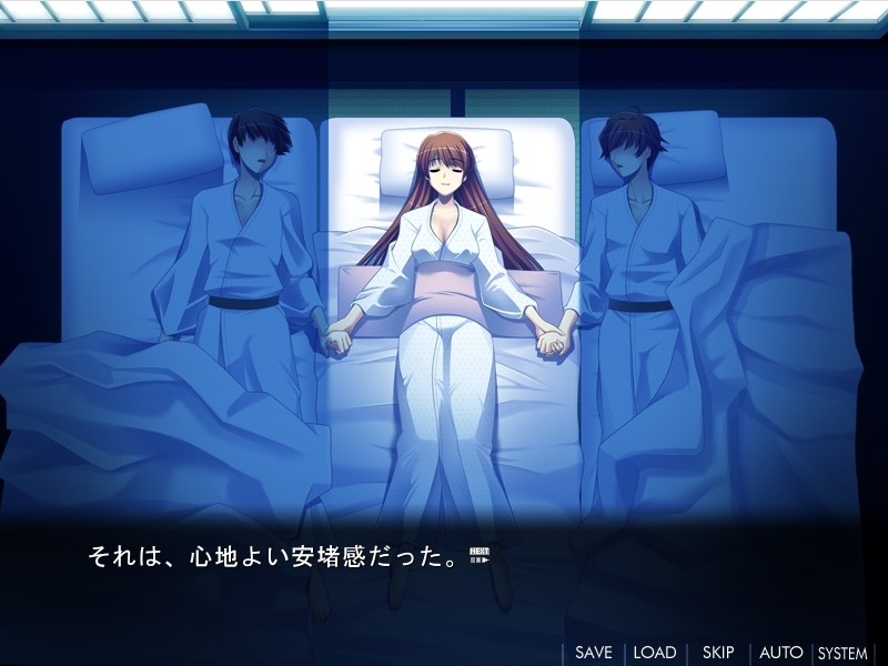 코이부미〜코이부미〜