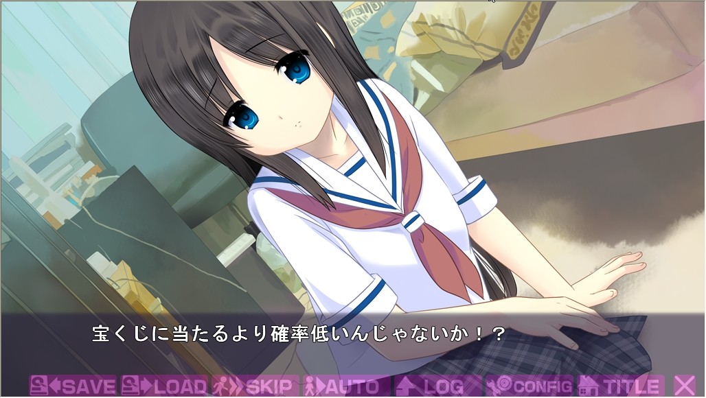 가출소녀 조교통학