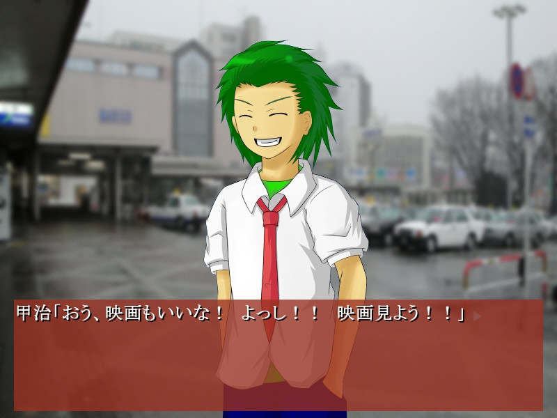 검은 잠자리의 언덕에서 다시 한번