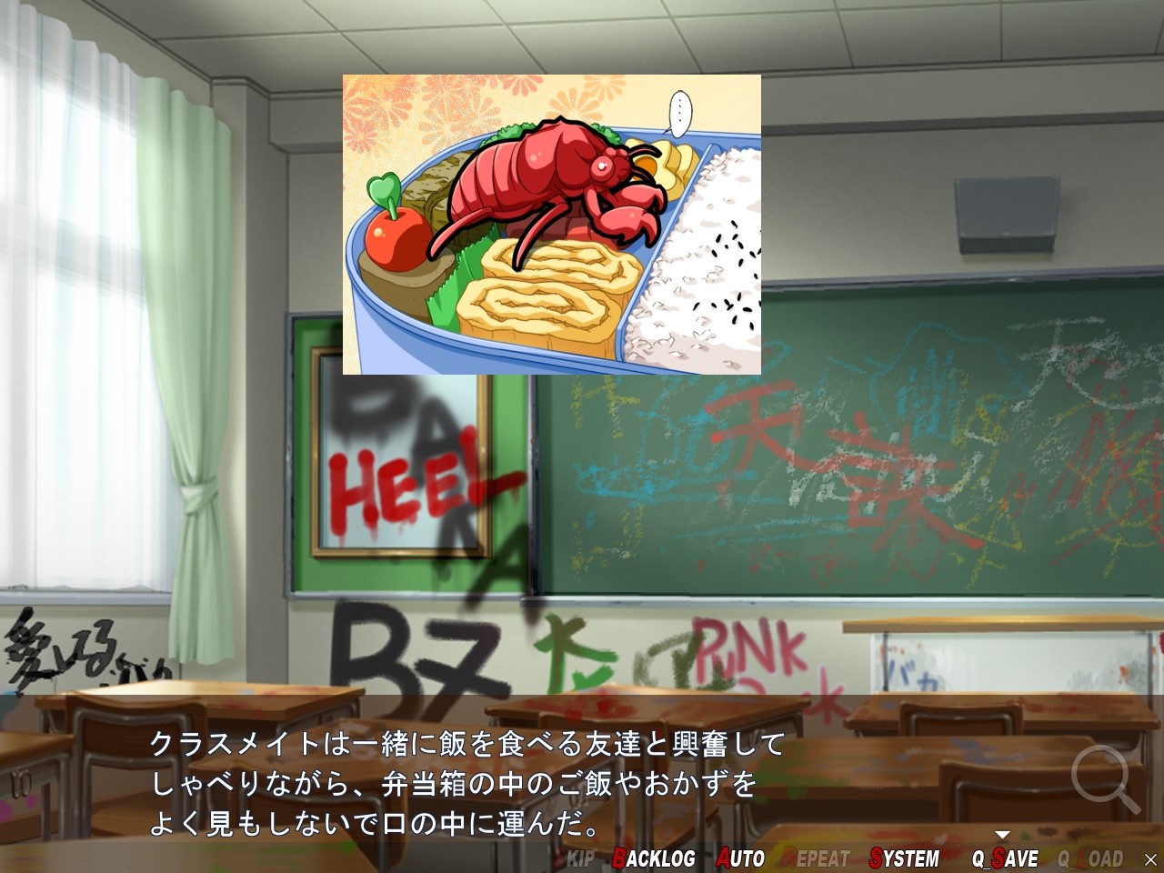 Wanna.〜스파르탄 섹스 스펠 맥스!!!〜