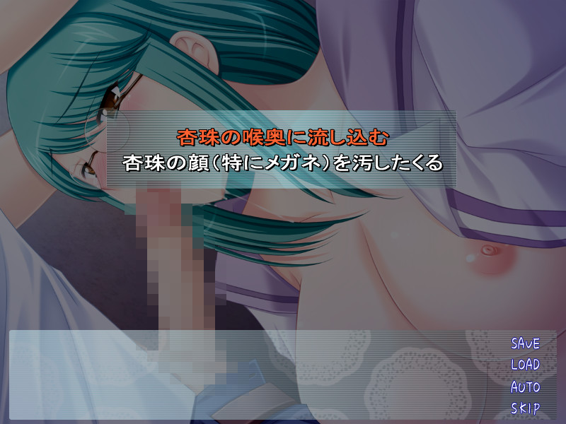 피학 Ms～정액 짜내지 마!～