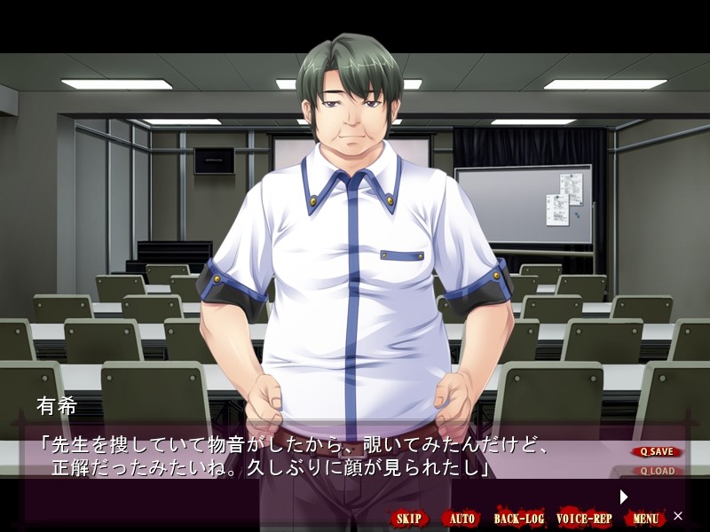 Last Waltz～백탁 투성이의 여름 합숙～