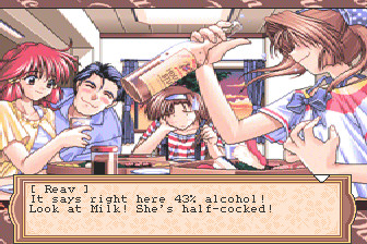 Pia♥캐롯에 어서 오세요!! ～We've been waiting for you～