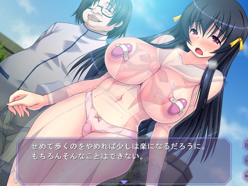 보쿠의 아직 보지 못한 음란한 침