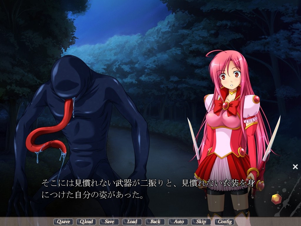 빙의변신 엑스트라 소울즈