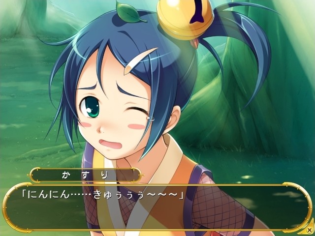 라이무이로류 기담 X ～사랑, 가르쳐 주세요.～