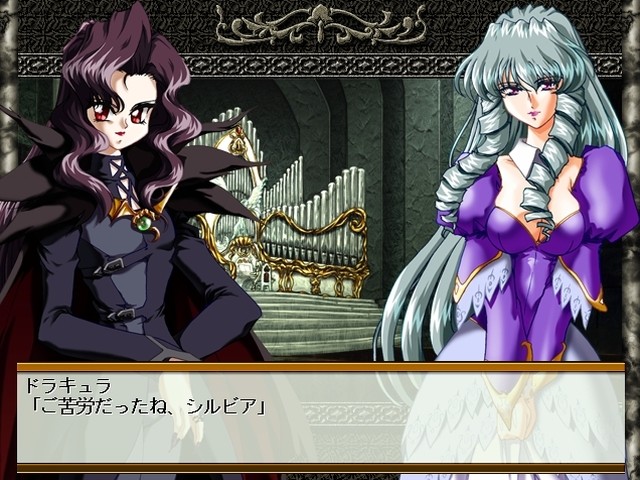 파우스타스 ～축복받은 자～